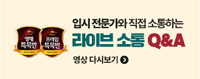 �¶��� �����б�