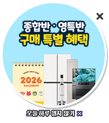 ���չݡ���Ư�� ���� Ư�� ����