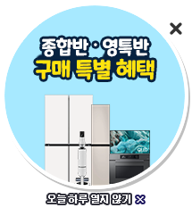 ���չݡ���Ư�� ���� Ư�� ����