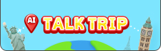 AI TALK TRIP
