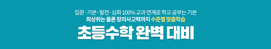 �ʵ���� �Ϻ� ���