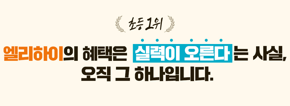 �ʵ� 1�� ���������� ������ �Ƿ��� �����ٴ� ���, ���� �� �ϳ��Դϴ�.