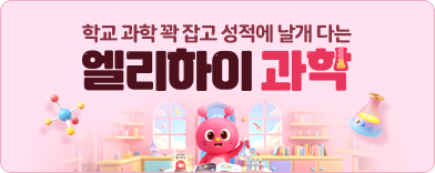 ���� ���θ��