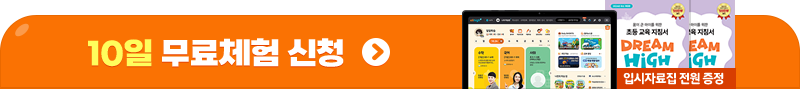 10�� ����ü�� ��û