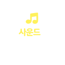 ���带 Ȯ�����ּ���!