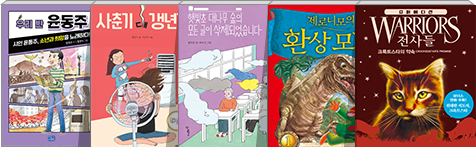 �츮�� �ƴ� ������, ����� vs �����, �޺��� �볪�� ���� ��� ���� �����Ǿ����ϴ�, ���δϸ��� ȯ�� ���� �� ����, ����, �ι� ���� ǥ��