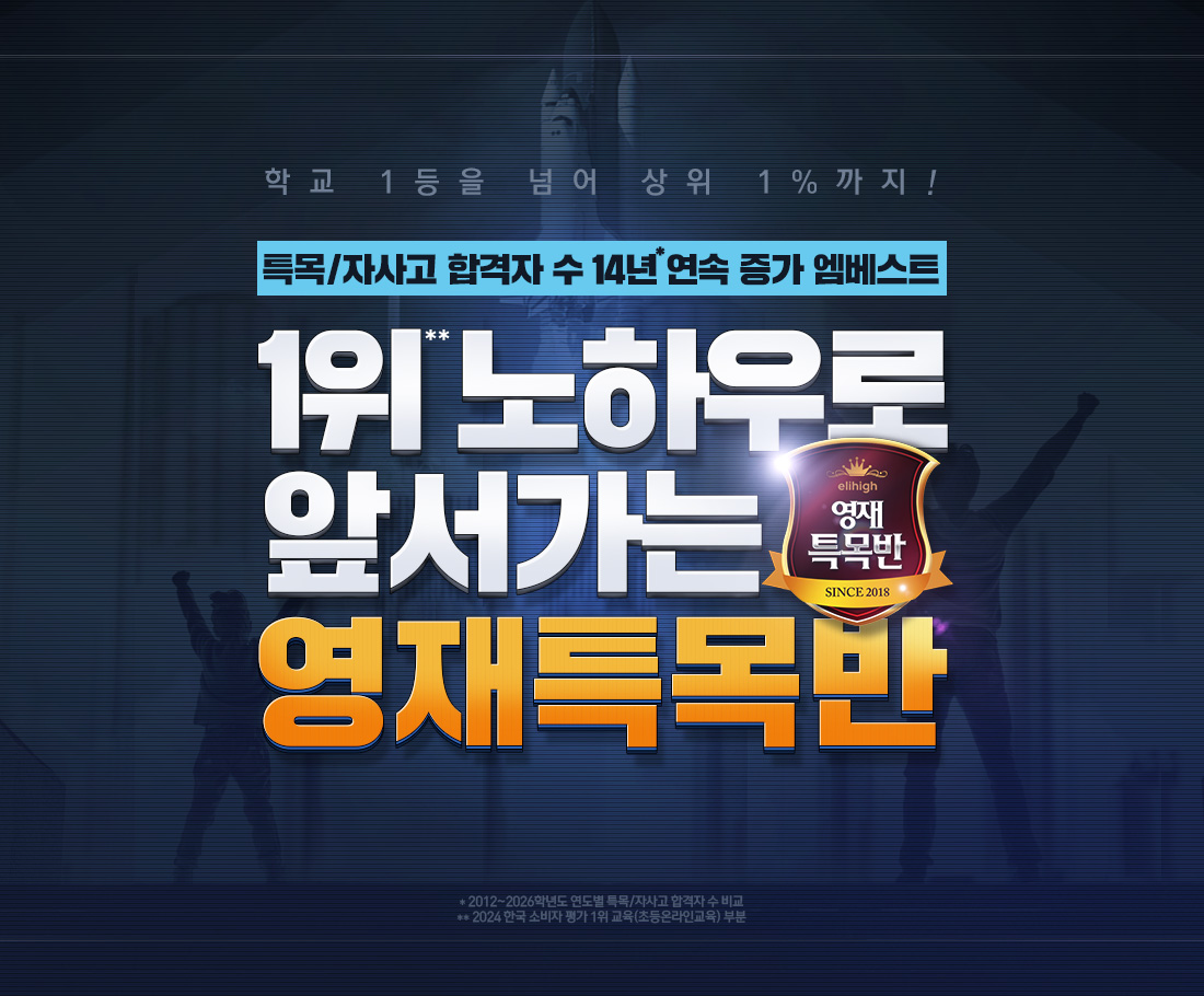 �������� ����Ư���