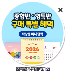 ���չݡ���Ư�� ���� Ư�� ����