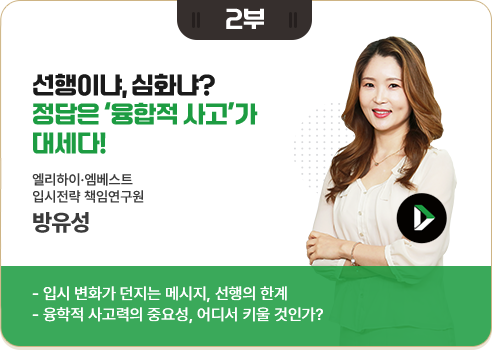 ̳, ȭ?    뼼! ̡Ʈ Խ åӿ 