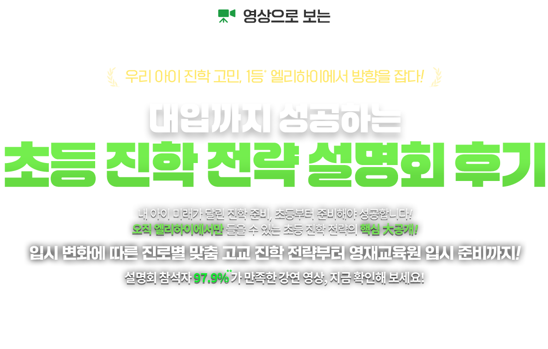 츮   , 1  ̿  ! Ա ϴ ʵ   ȸ ı