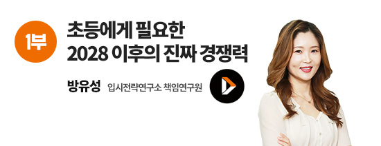 ������ �Խ����������� å�ӿ�����