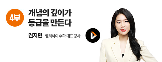 ������ �������� ���� ��ǥ ����