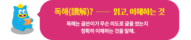 ()? а, ϴ  : ش ۾̰  ǵ   Ȯ ϴ  .