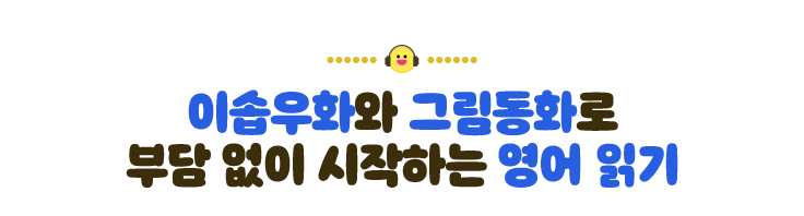 �̼ٿ�ȭ�� �׸���ȭ�� �δ� ���� �����ϴ� ���� �б�