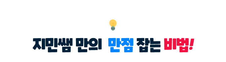 ���νܸ��� ���� ��� ���!