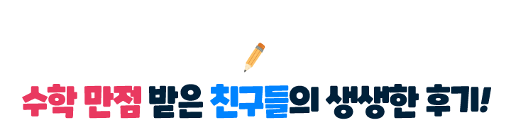 ���� ���� ���� ģ������ ������ �ı�!