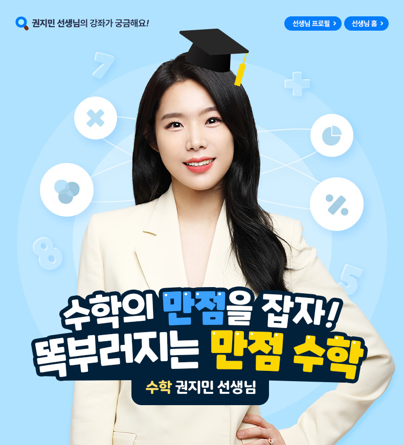 ������ ������ ����! �Ⱥη����� ���� ����