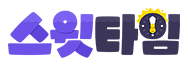 ����Ÿ�� �ΰ�