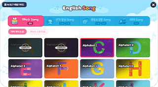 ���� Song