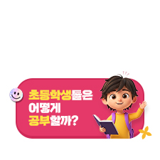 2025 �ʵ� Ʈ���� ������