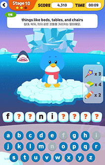 VOCA SOS �̹���3