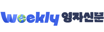 Weekly ¿µÀڽŹ®