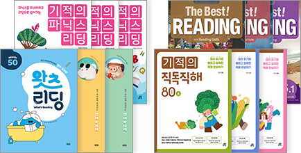 �б� ������ ���� �̹���2