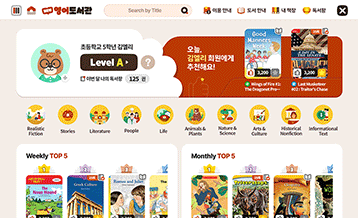 �б� �н��� �̹���1