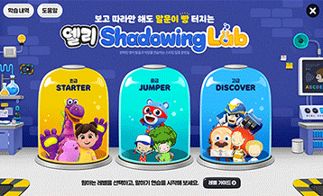 ��������ϱ� �н��� �̹���2