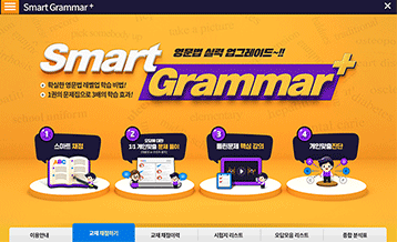 ���������� �н��� �̹���2