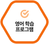 ���� �н� ���α׷�