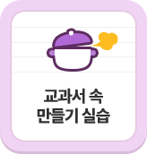 ������ �� ����� �ǽ�