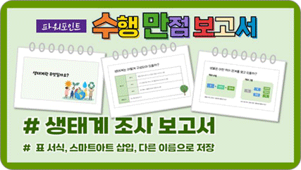 ���� ���� ������