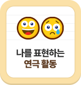 ���� ǥ���ϴ� ���� Ȱ��