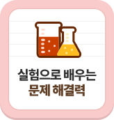 �������� ���� ���� �ذ��