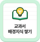 ������ ������� �ױ�