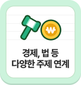 ����, �� �� �پ��� ���� ����