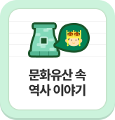 ��ȭ���� �� ���� �̾߱�