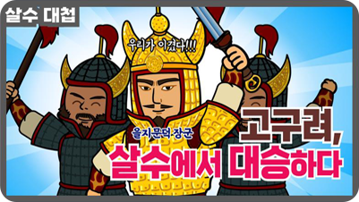 �ѱ��� Ÿ�Ӹӽ�