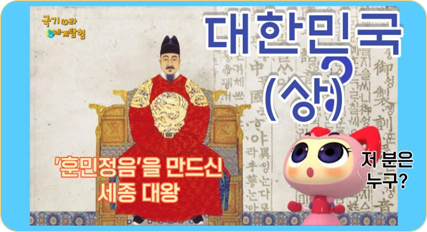 ������� ����Ž��