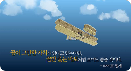 ������ �ι�