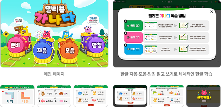 ������ ������