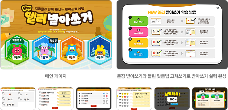 ���� �޾ƾ���