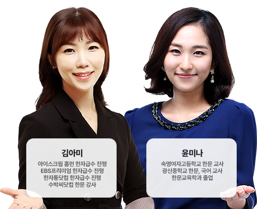 ��ƹ�,���̳� ������