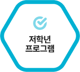 ���г� ���α׷�