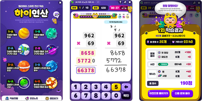 ���̿���