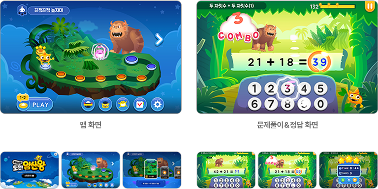 ���� �ϻ��