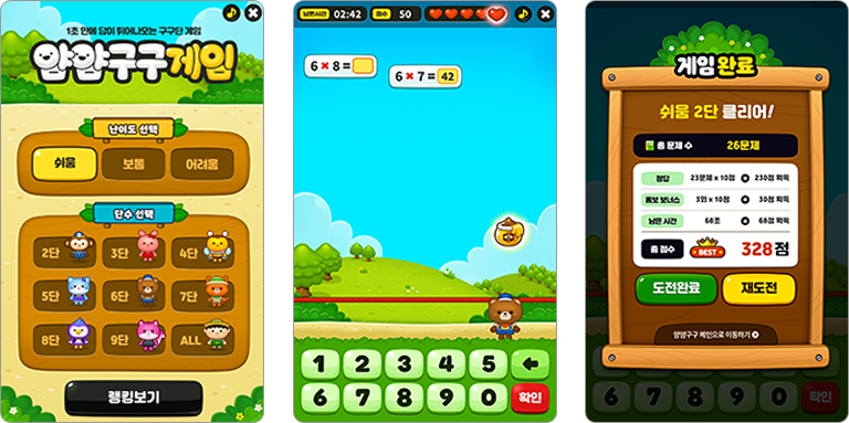 ��䱸������