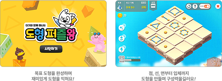 ���� �����