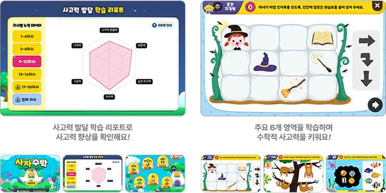 ���ڼ���